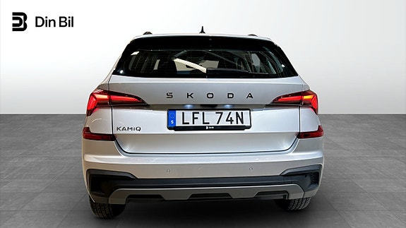 Skoda Kamiq 5 of 18
