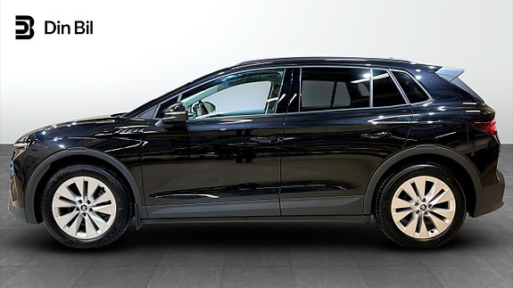 Skoda Elroq 2 of 19