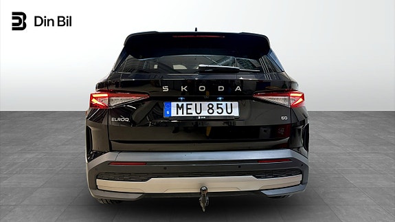 Skoda Elroq 5 of 19