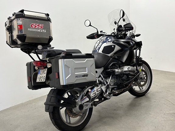 BMW R1200GS *Mkt utrustning*Räntefritt* 3 of 10