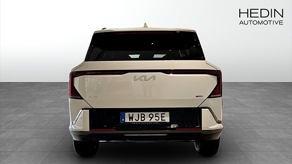 Kia EV5 7 of 13