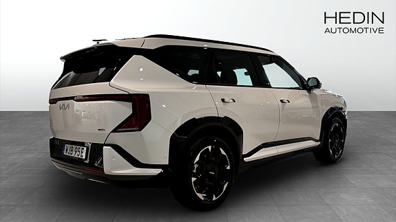 Kia EV5 2 of 13