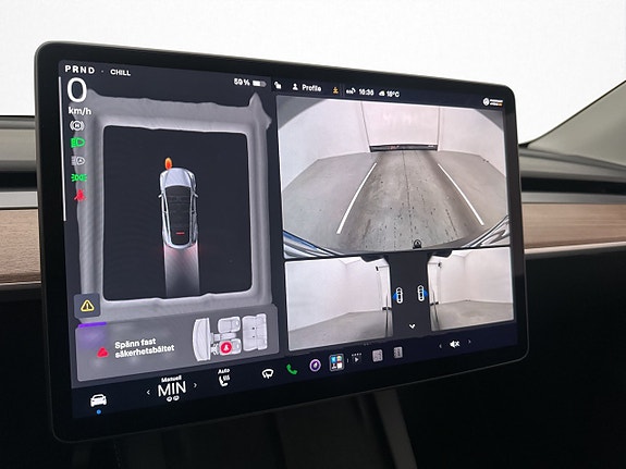 Tesla Model Y 20 of 30