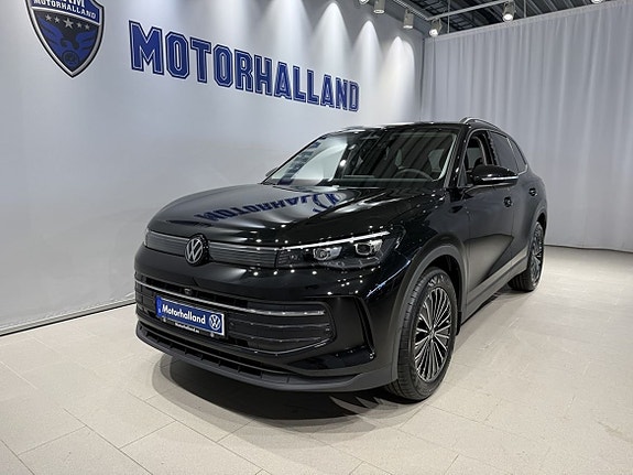 Volkswagen Tiguan 2 of 23