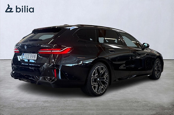 BMW 530e 17 of 19