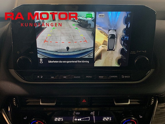 Nissan Qashqai 12 of 23