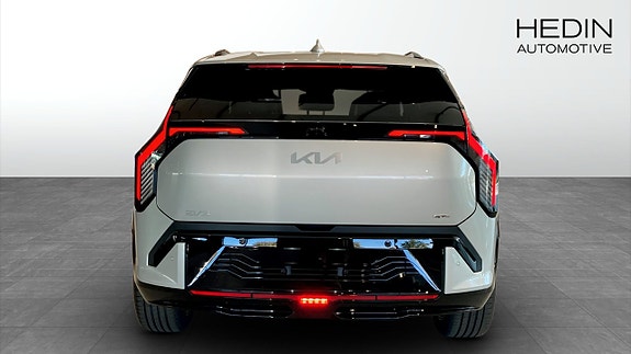 Kia EV3 7 of 20