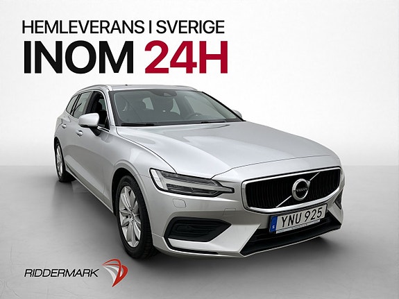 Volvo V60 3 of 30