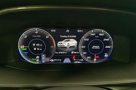 Cupra Formentor e-HYBRID 13 of 23