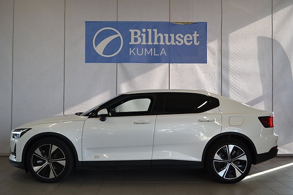 Polestar 2 2 of 15