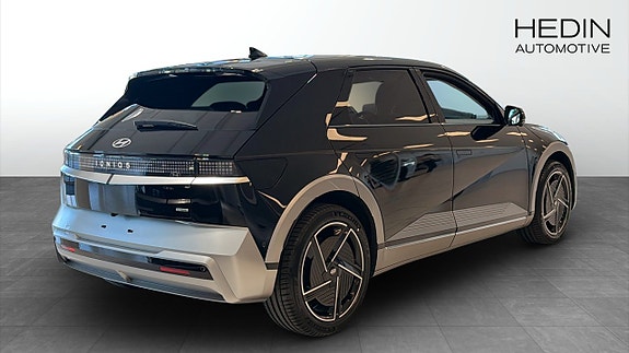 Hyundai Ioniq 5 2 of 12