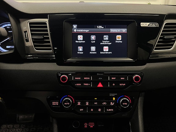 Kia Niro 17 of 30