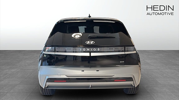 Hyundai Ioniq 5 7 of 12