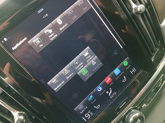 Volvo V90 Cross Country 26 of 30
