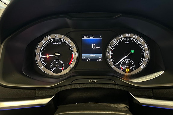 Skoda Karoq 10 of 23