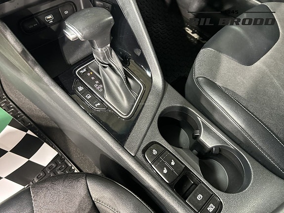 Kia Niro 12 of 14