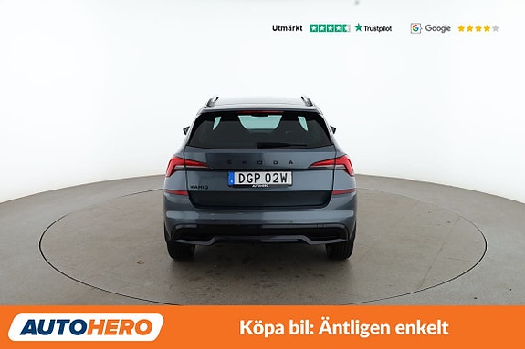 Skoda Kamiq 4 of 30