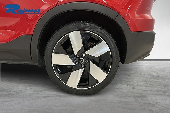Volvo C40 17 of 20