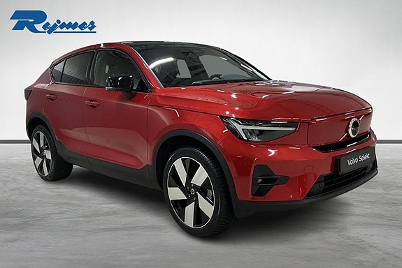Volvo C40 20 of 20