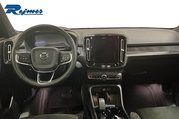 Volvo C40 12 of 20