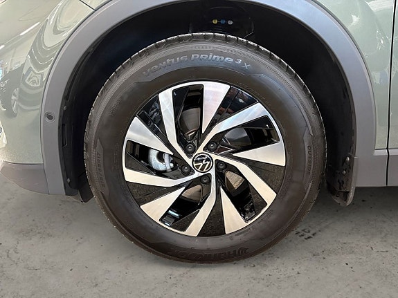Volkswagen Tiguan 4 of 8