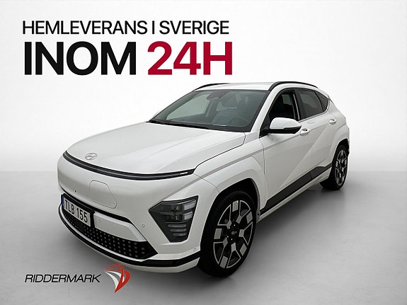Hyundai Kona 4 of 30