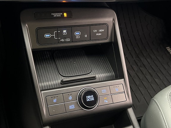 Hyundai Kona 29 of 30
