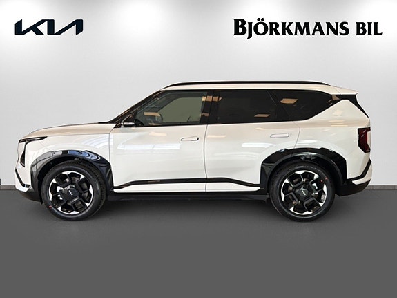 Kia EV5 4 of 17