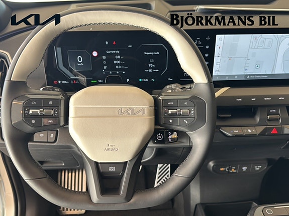 Kia EV5 10 of 17