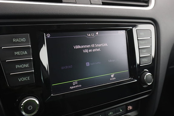 Skoda Octavia 22 of 30