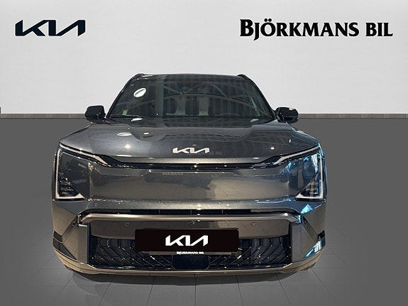 Kia EV5 2 of 16