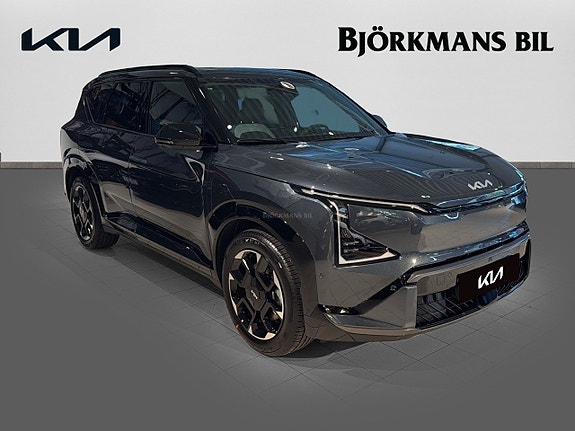 Kia EV5 3 of 16