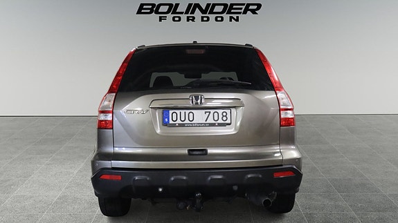 Honda CR-V 5 of 19