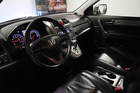Honda CR-V 8 of 19