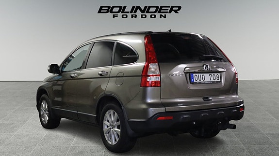 Honda CR-V 4 of 19