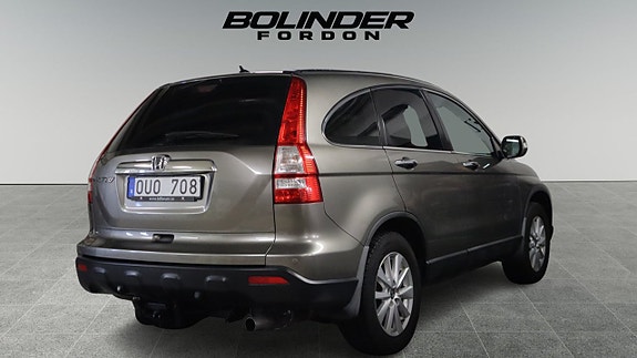 Honda CR-V 6 of 19