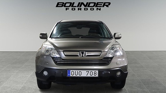 Honda CR-V 2 of 19