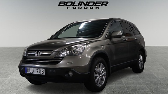Honda CR-V 3 of 19