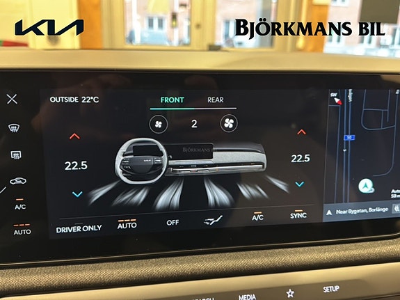 Kia EV3 13 of 15
