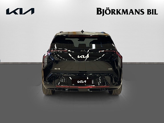 Kia EV3 5 of 15