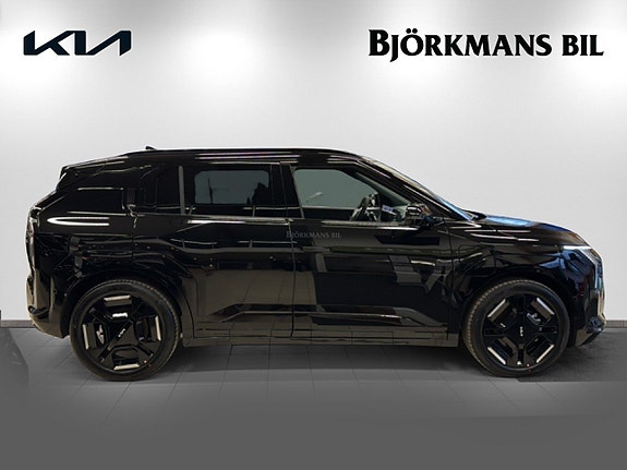 Kia EV3 4 of 15