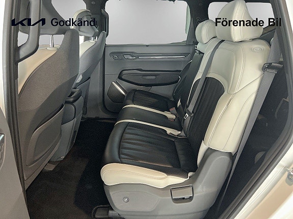 Kia EV9 9 of 14