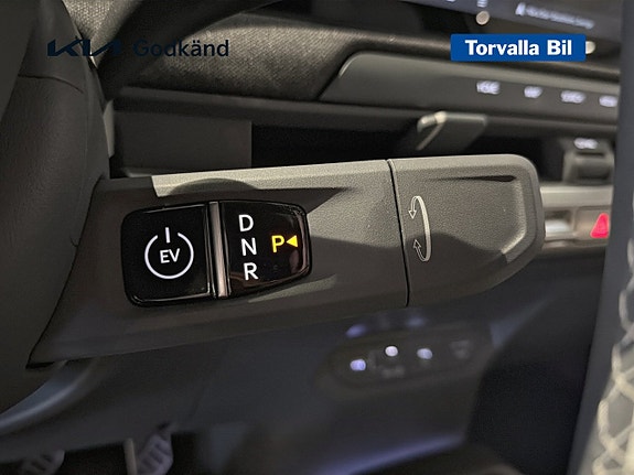 Kia EV3 12 of 14