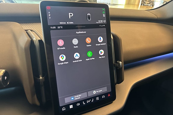 Volvo EX30 19 of 23