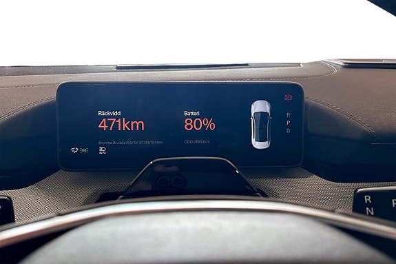 Polestar 4 20 of 30