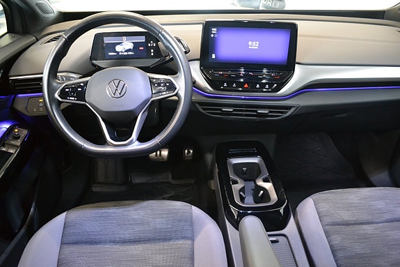 Volkswagen ID.4 8 of 15
