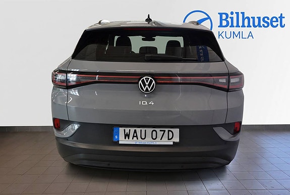 Volkswagen ID.4 7 of 15