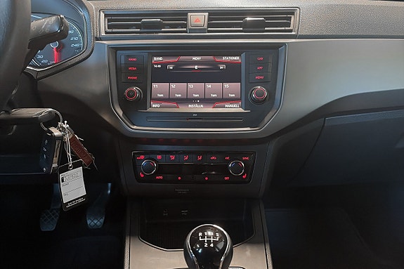 Seat Ibiza 11 of 17