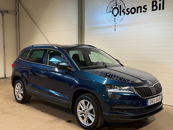 Skoda Karoq 8 of 21