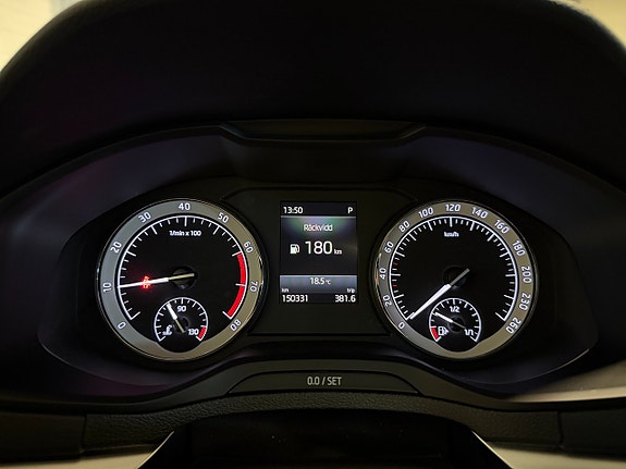 Skoda Karoq 18 of 21